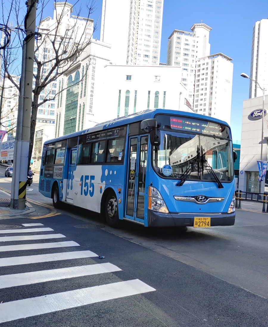 삼화슈퍼 이미지