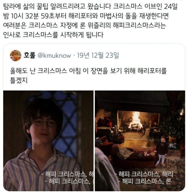 밍이브 이미지