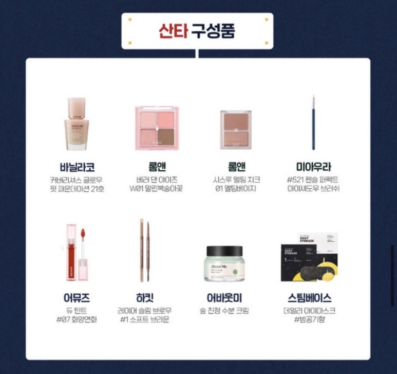 스튜디오새롬 이미지