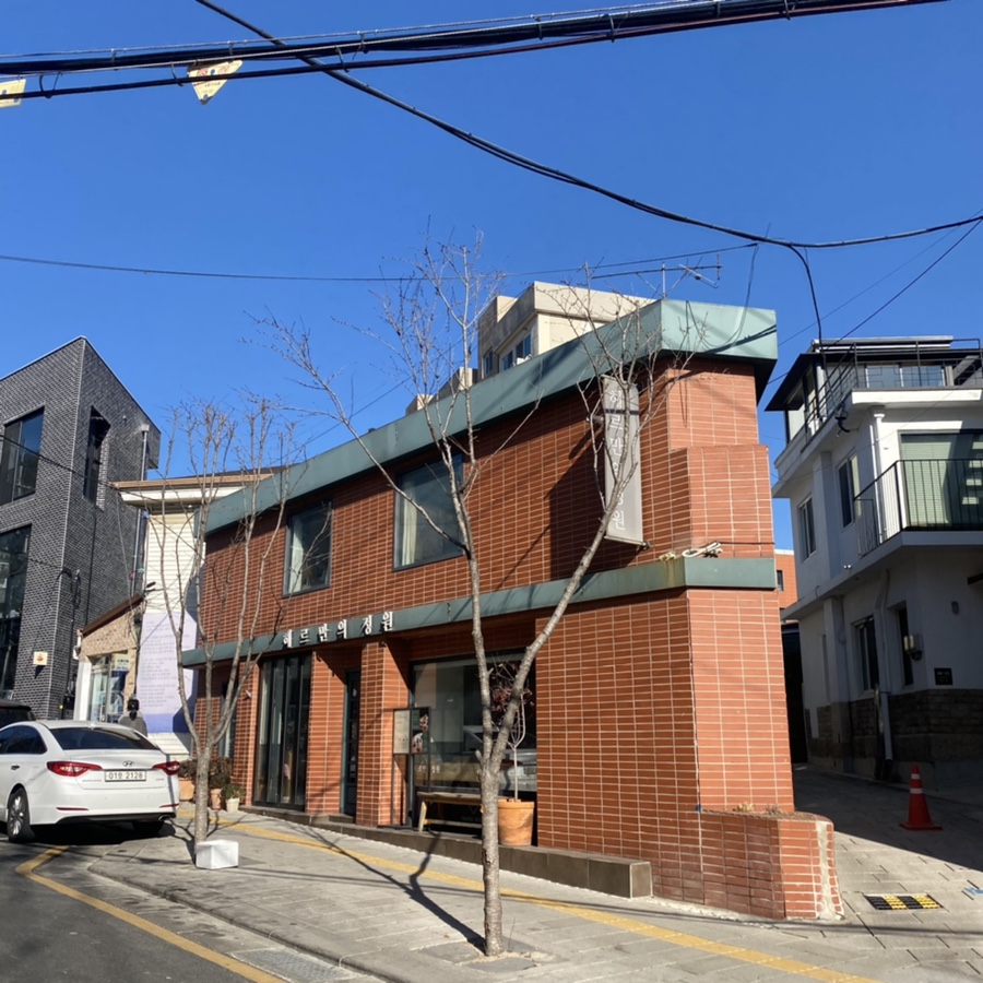카페 헤르만 이미지