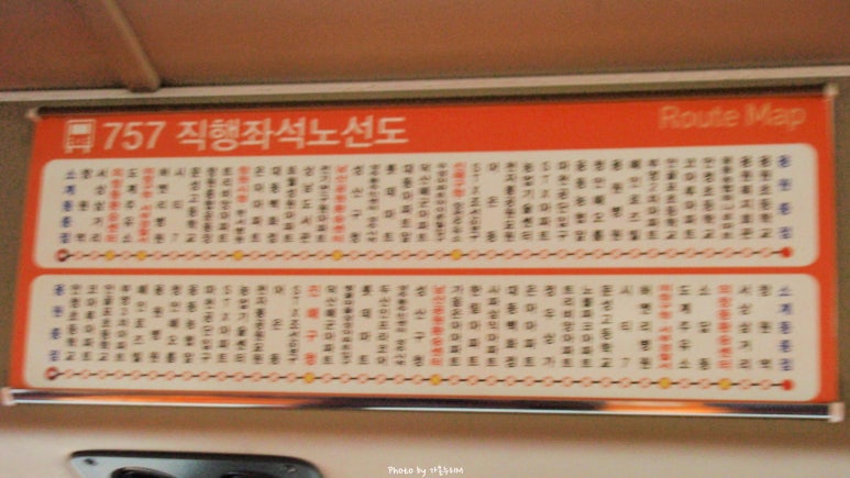 부영주유소 이미지