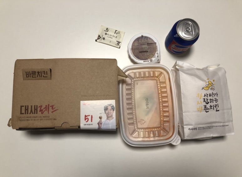 바른치킨부산청학점 이미지