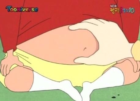 곱창남 이미지