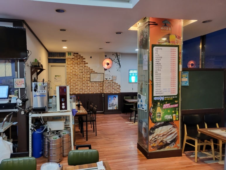 바다풍경치킨 이미지