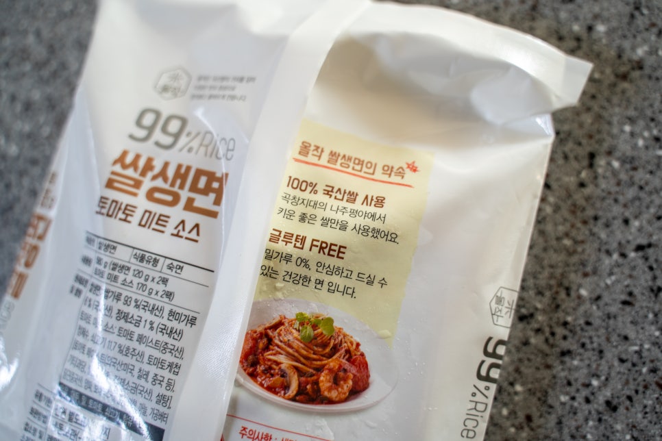 주식회사 소스팜 이미지