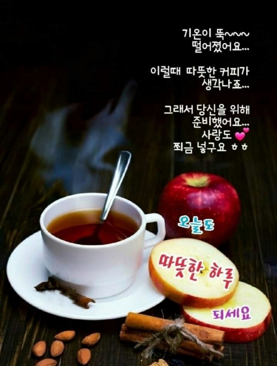 주식회사 겸손 이미지