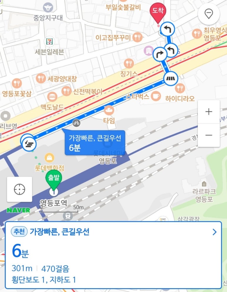 방탈출카페 탈출브라더스 이미지