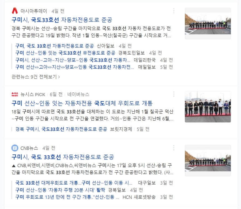 연무산업 이미지