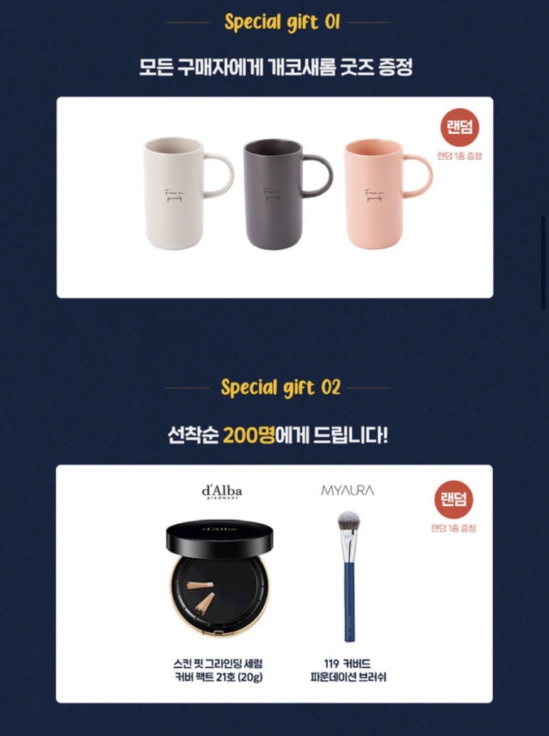 스튜디오새롬 이미지