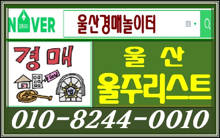 삼남주유소 이미지