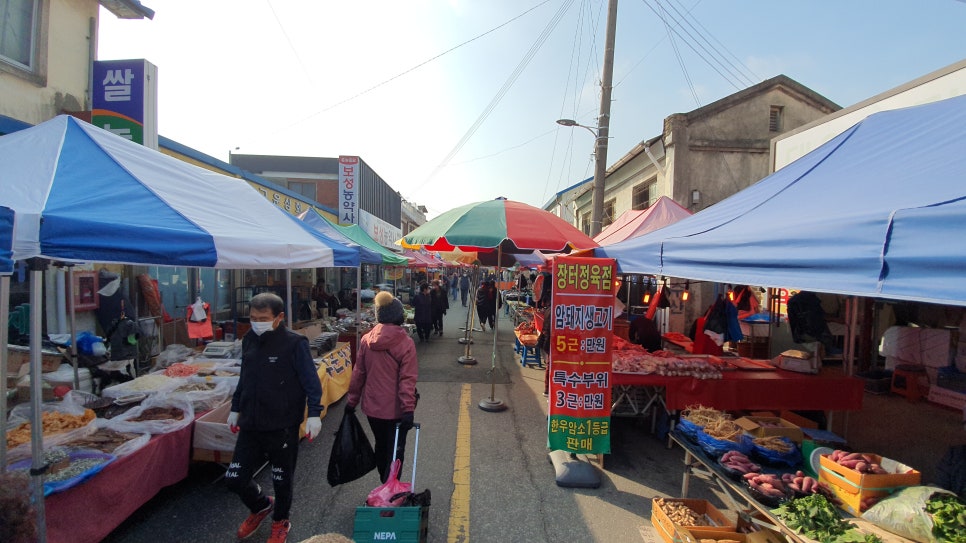 대야정육점 이미지