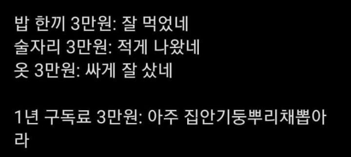 사계아카이브 이미지