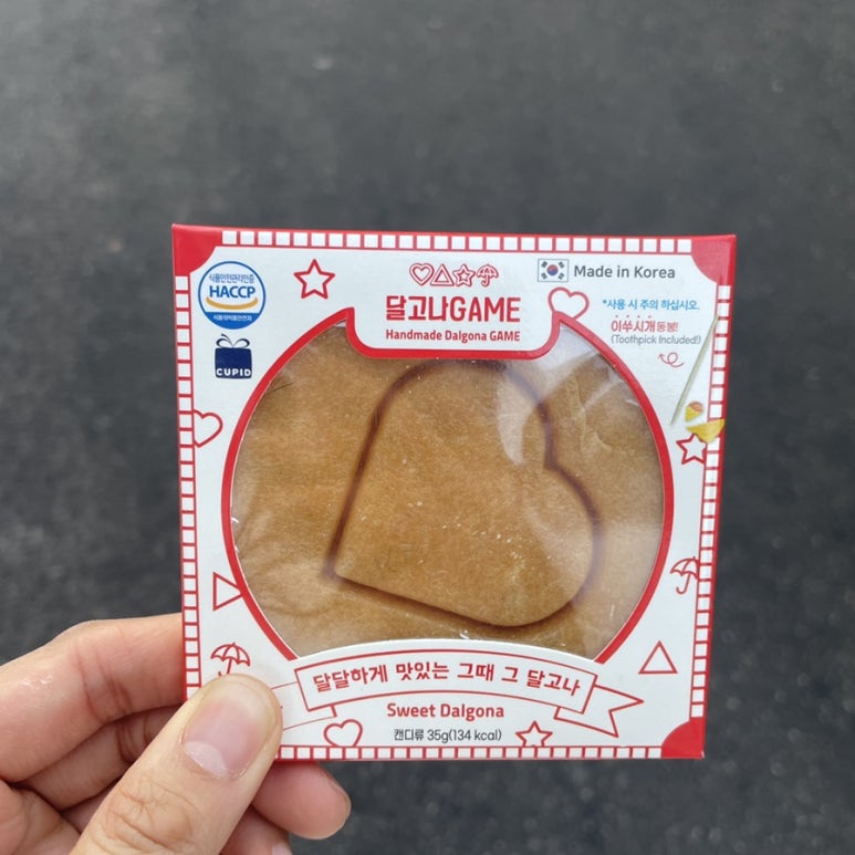 샤론의상실 이미지