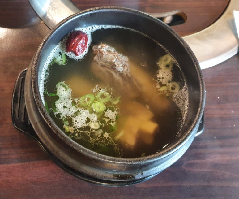 마당놀이화로구이 이미지