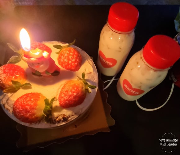 배방제과 이미지