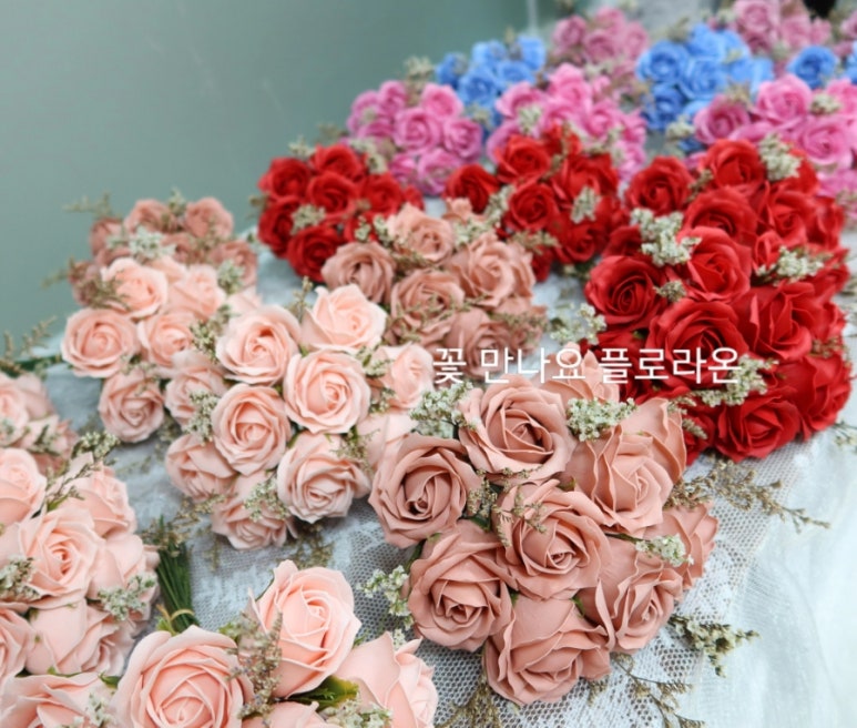 플로라온 이미지