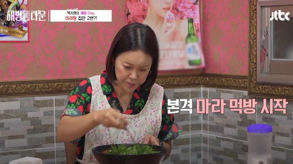 대림반점 이미지