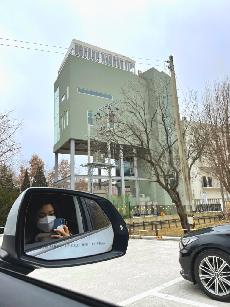 가평군농협하나로마트 이미지