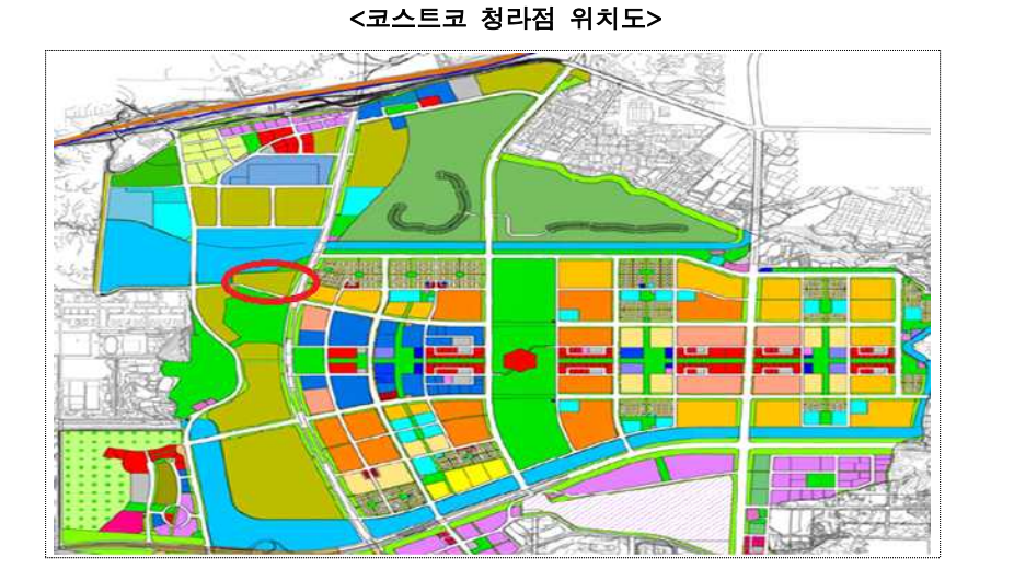 (주)코스트코코리아 청라점 이미지