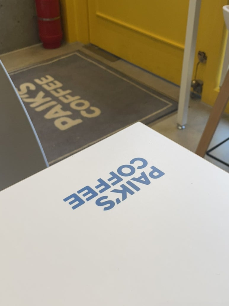 빽다방아산북수점 이미지