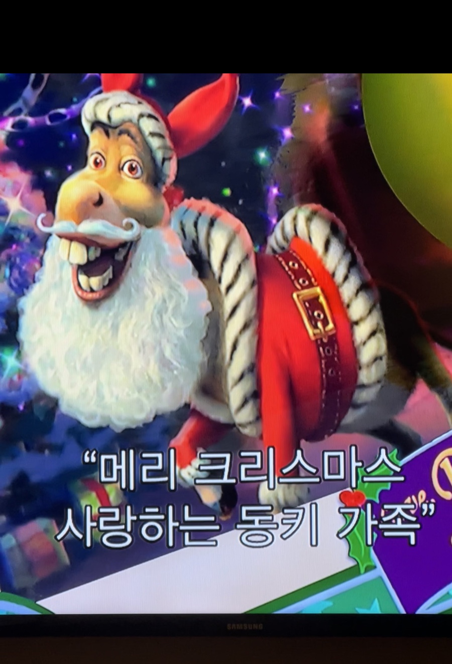 이브다방 이미지