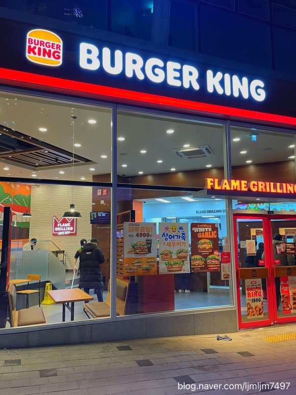버거킹 동탄목동점 이미지