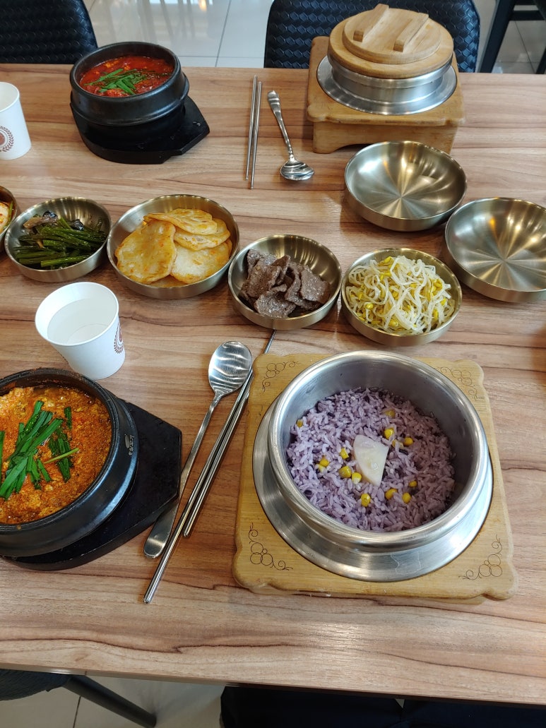 두부진미 이미지