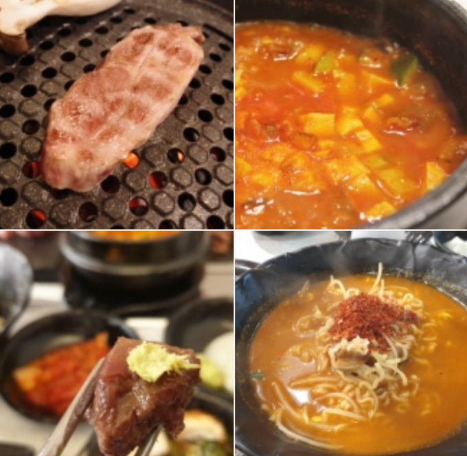깡돼지들안길점 이미지