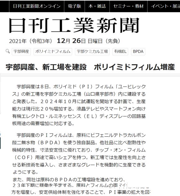 흥산 이미지