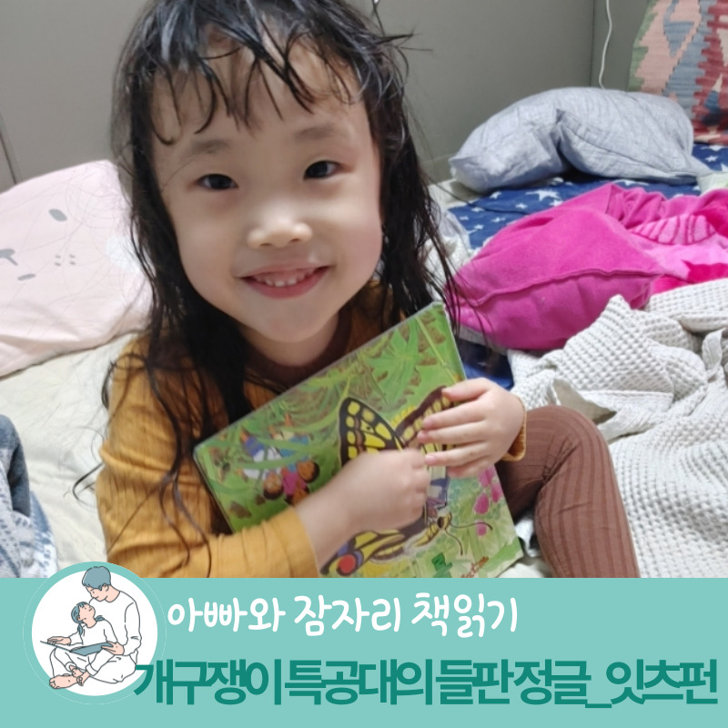 잇츠펀 이미지