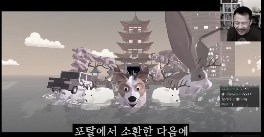 물스토리 이미지
