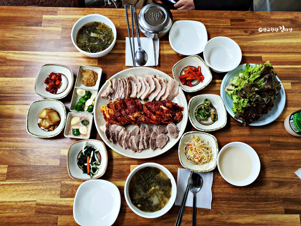 진선보쌈 이미지