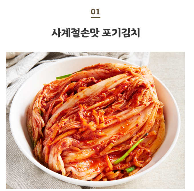 농공상직거래협동조합 이미지