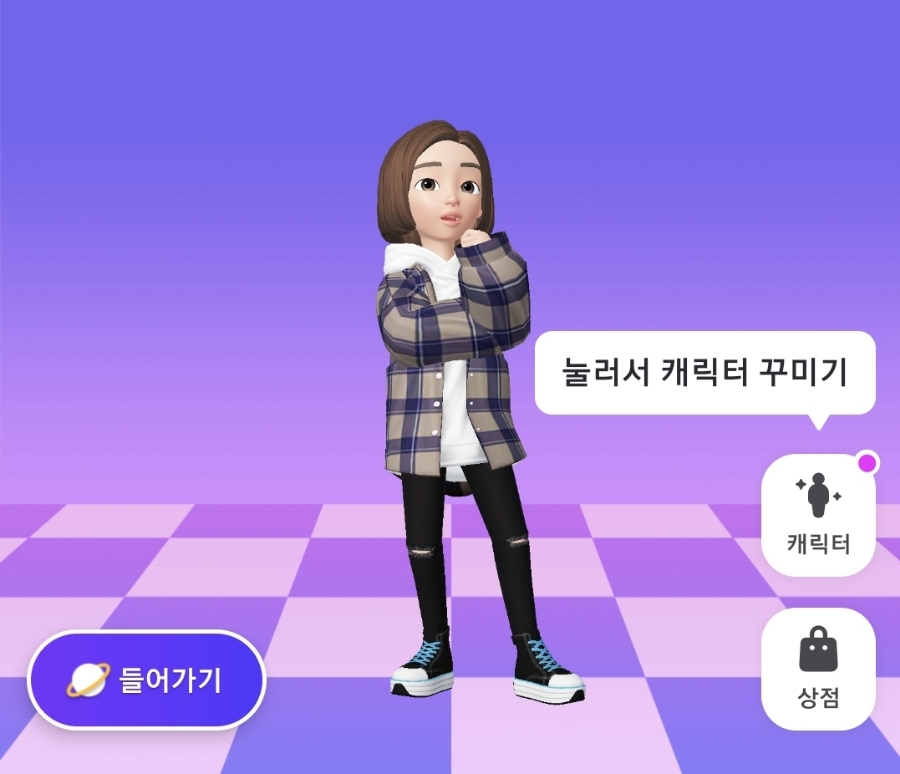 천안인생극장 이미지