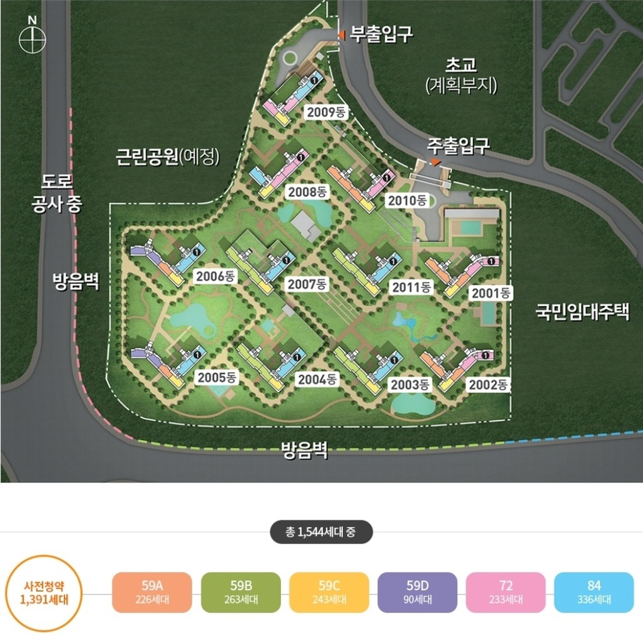 황금돼지솥뚜껑삼겹살 이미지