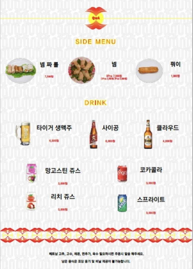 세련seryun 이미지