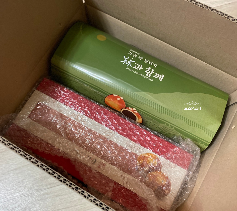 생제비제빵소 이미지