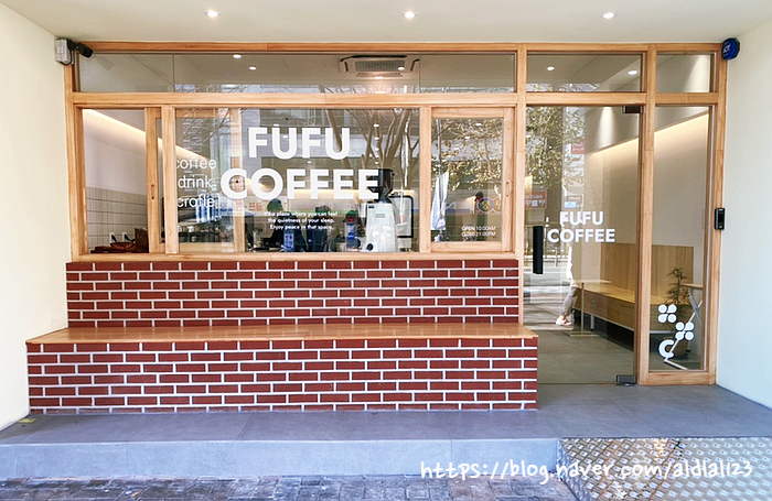 푸푸커피(fufu coffee) 이미지