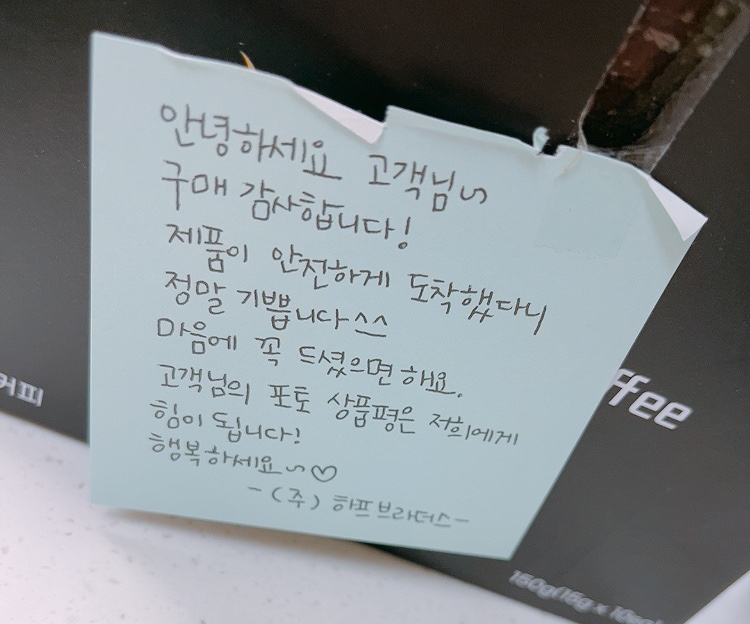 콩브로 이미지