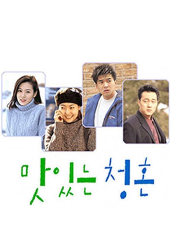 효동각반점 이미지