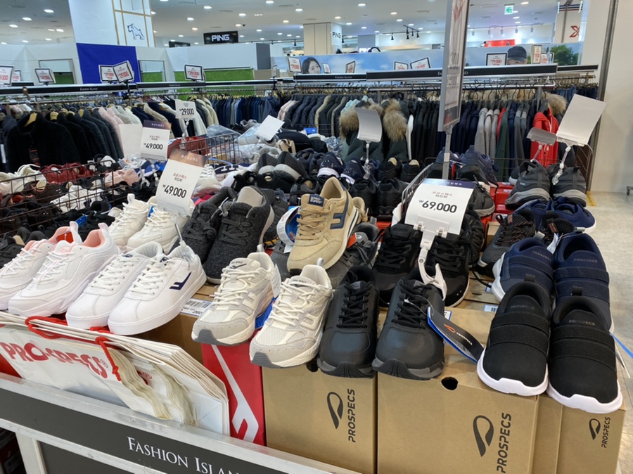 프로스펙스패션아일랜드 이미지
