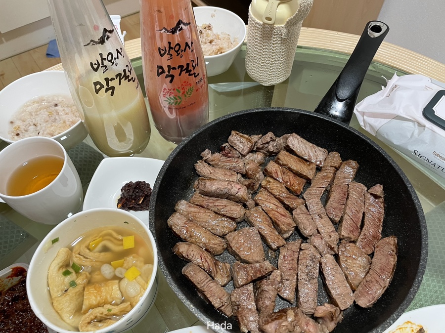 대한불교마트 이미지