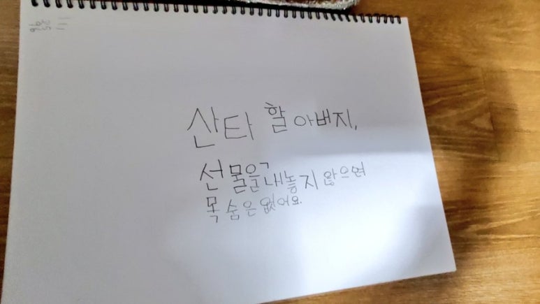 초이투어 이미지