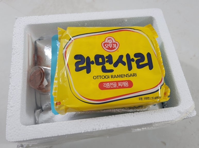 뚝딱숯불바베큐치킨 이미지