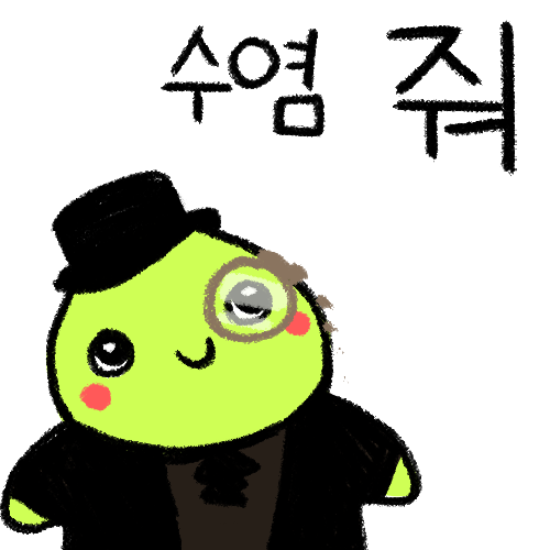 마스 이미지