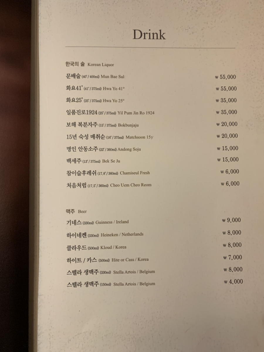 송도한우 이미지