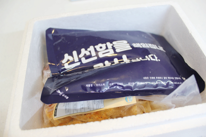 (주)스웩베리 이미지