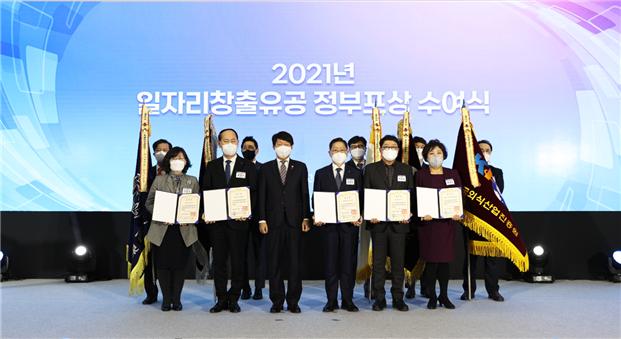 유공가스 이미지