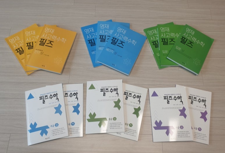 창의필즈 이미지