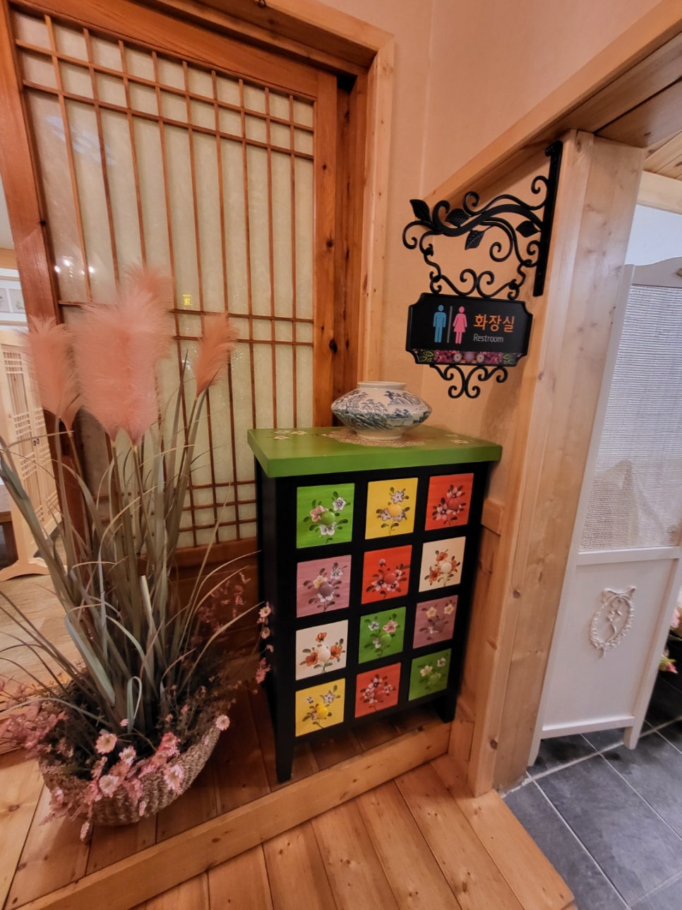 천년오리 이미지